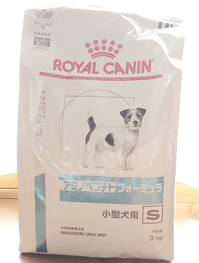 【専用出品】  CANIN アミノペプチドフォーミュラS 3kg