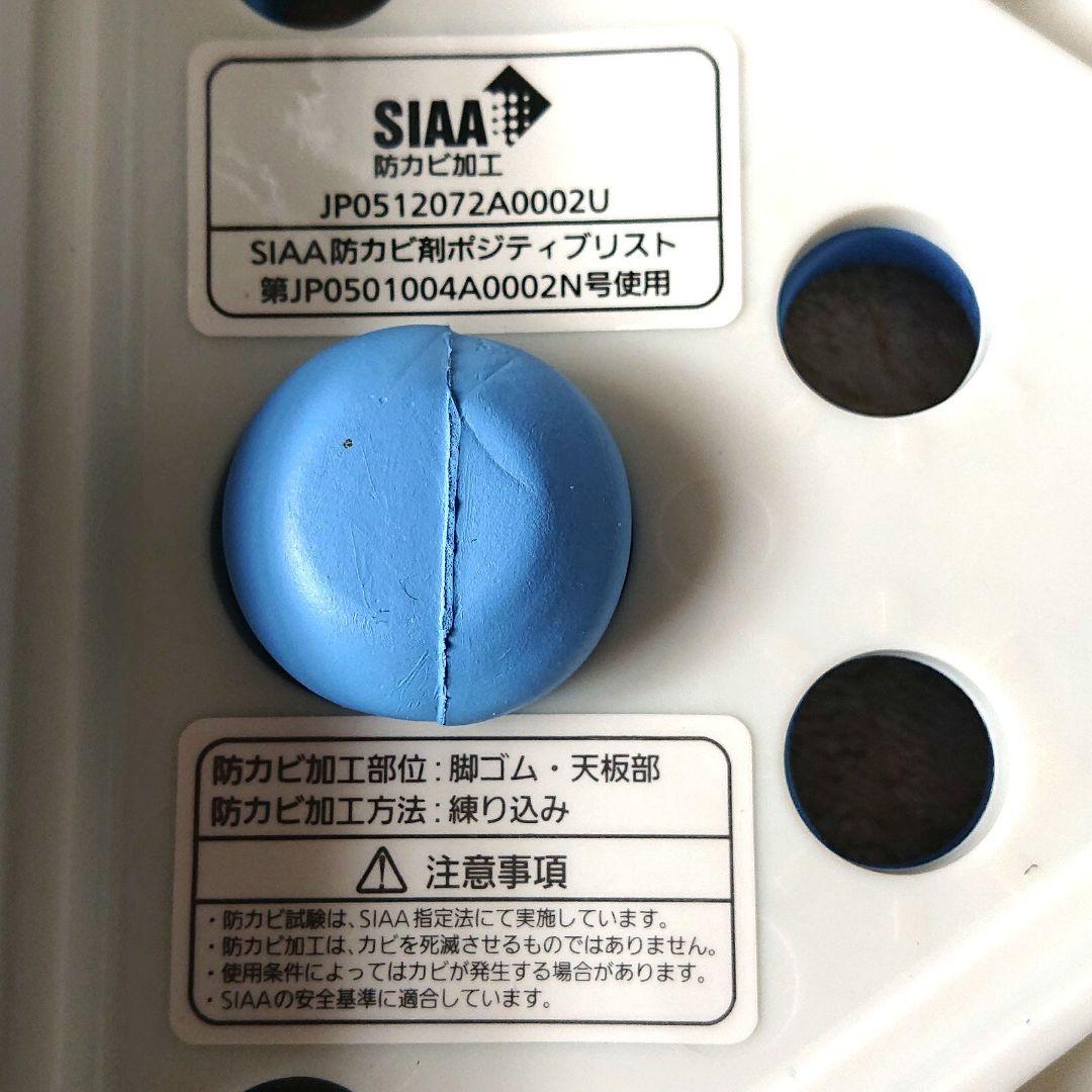 【新品】浴槽台 (ユクリア) PN-L11520A ソフト コンパクト 1220