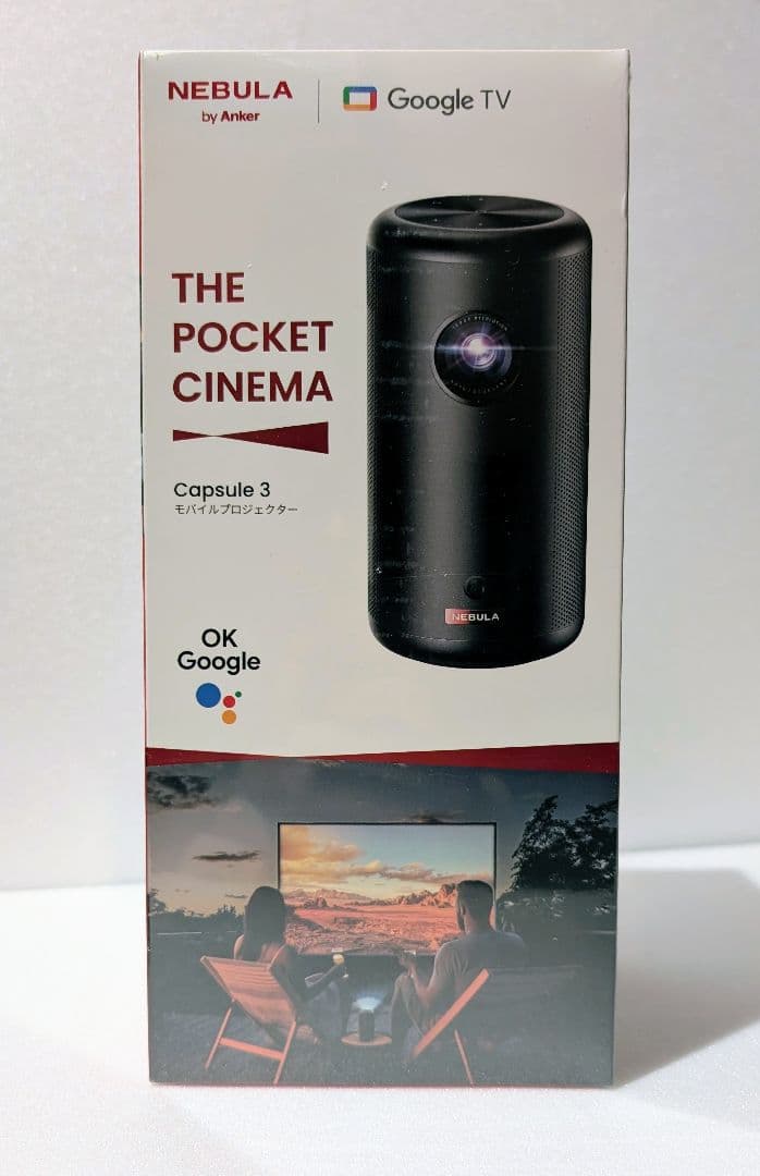 【新品未開封】Anker Nebula Capsule3 プロジェクター