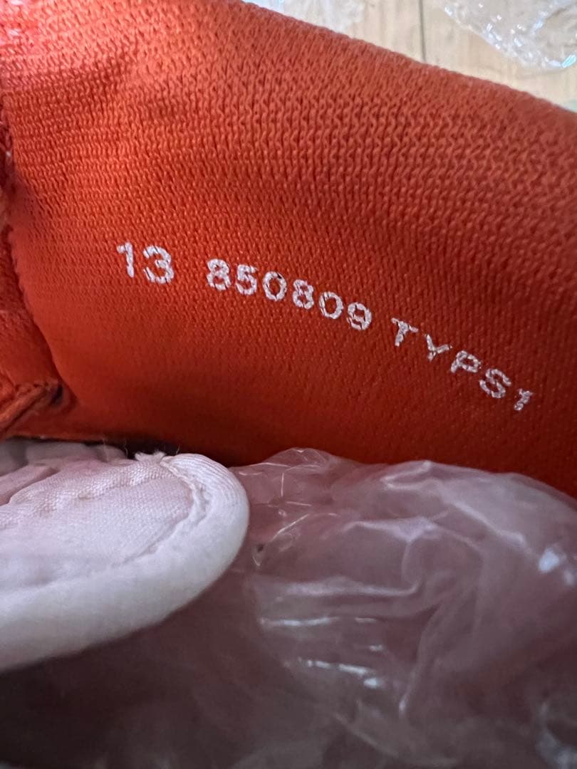 観賞用 BIG NIKE ビッグナイキ プレイヤーズスペシャル デッドストック