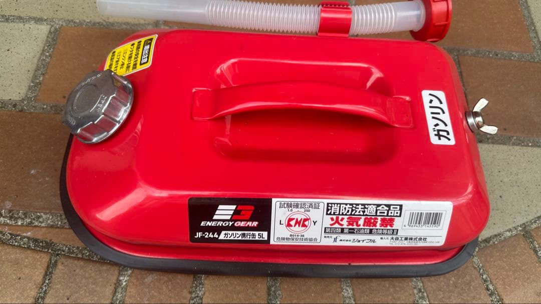 発電機・ポータブル電源 Yama