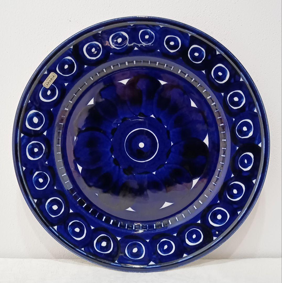 【専用】ARABIA アラビア バレンシア プレート 26cm プレート