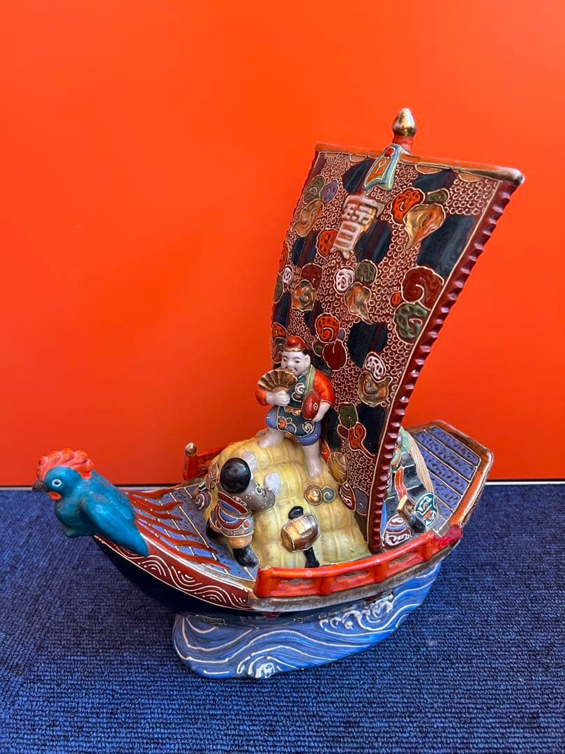 1272 九谷焼　宝船　置物