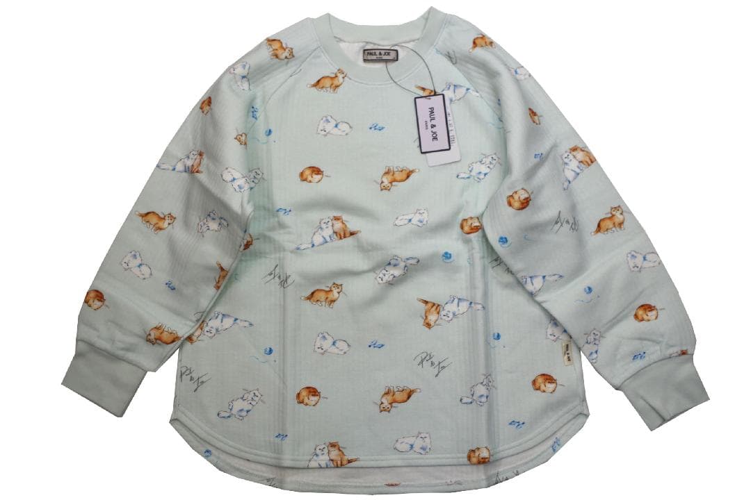 【新品】ポール＆ジョー秋冬物中綿入り厚手ニットキルトパジャマ（L)グリーン