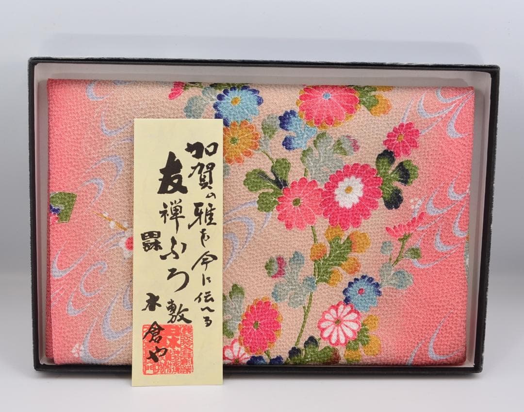 出産／本の虫／風呂敷　３点おまとめ　フンメル人形　ドイツゲーベル　ご成約済み