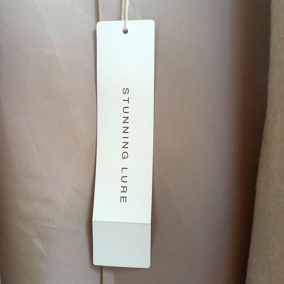 ☆定価7万☆新品タグ付き☆ スタニングルアー ショールリバーコート S