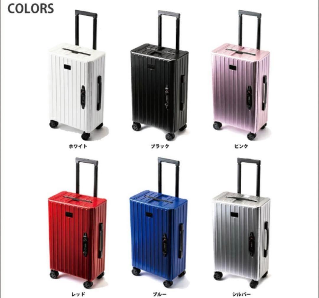 アンドフラット&FLATシルバー折り畳みキャリーFL14-4-00001