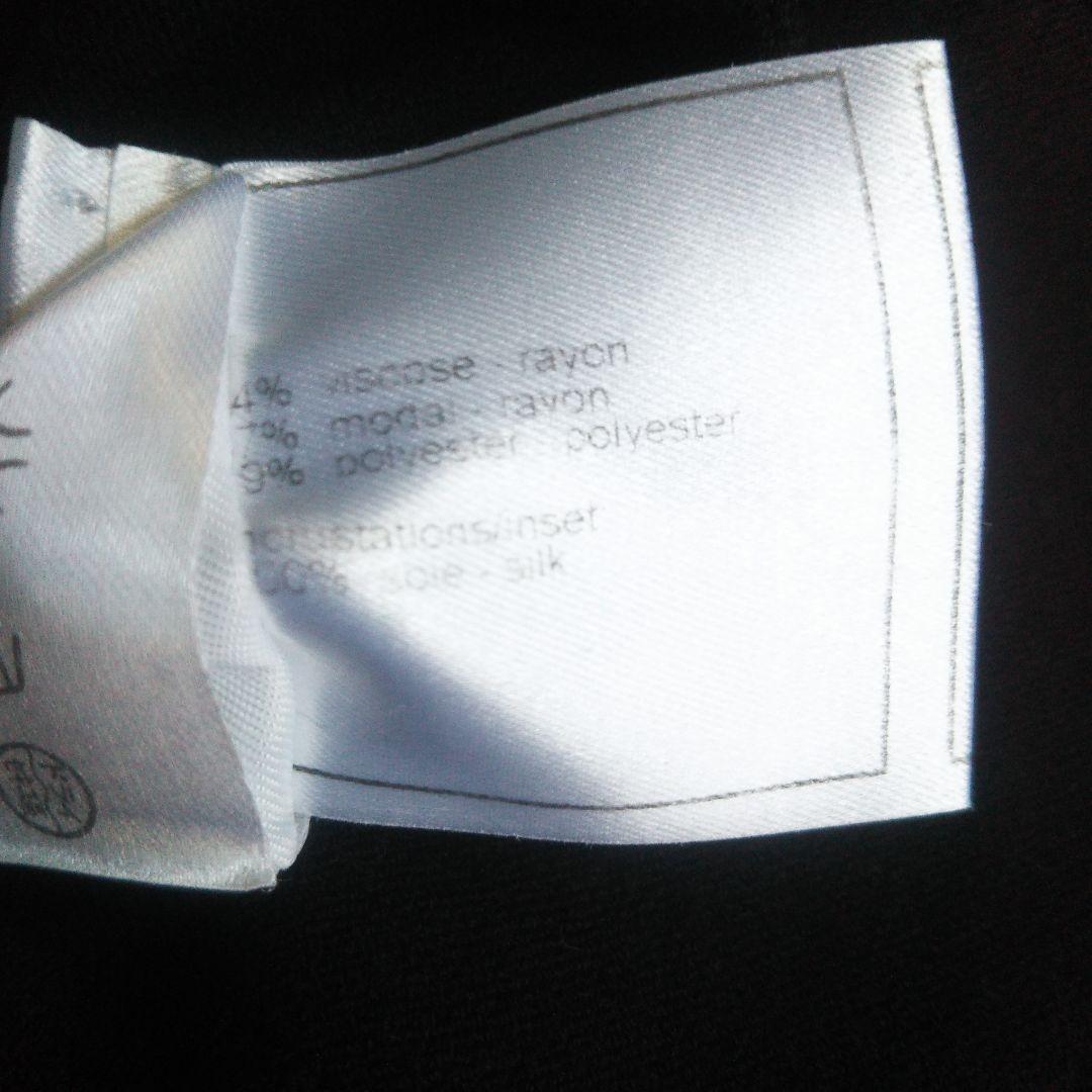 り*ん様 CHANELシャネル 美しいスカーフ付きセーターVネックsize42