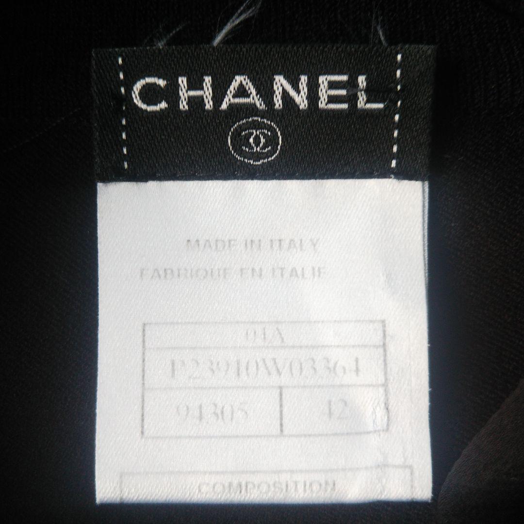 り*ん様 CHANELシャネル 美しいスカーフ付きセーターVネックsize42