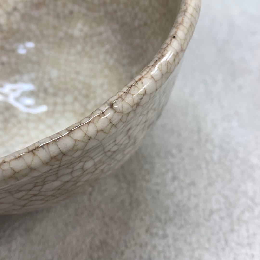 A-1 茶碗 玉村松月 共箱 萩 江風庵 茶道具 抹茶 和食器 茶の湯