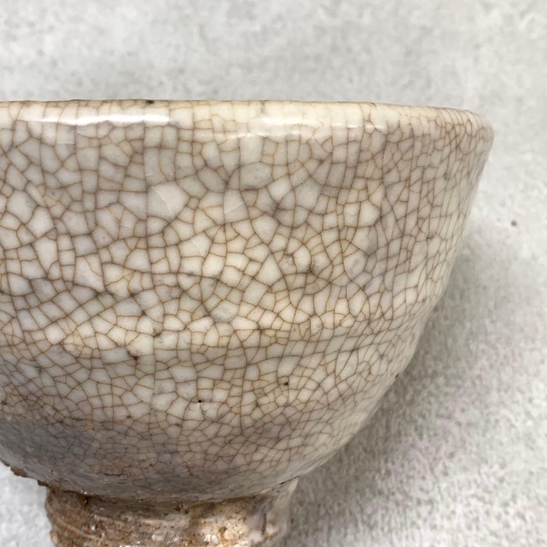 A-1 茶碗 玉村松月 共箱 萩 江風庵 茶道具 抹茶 和食器 茶の湯