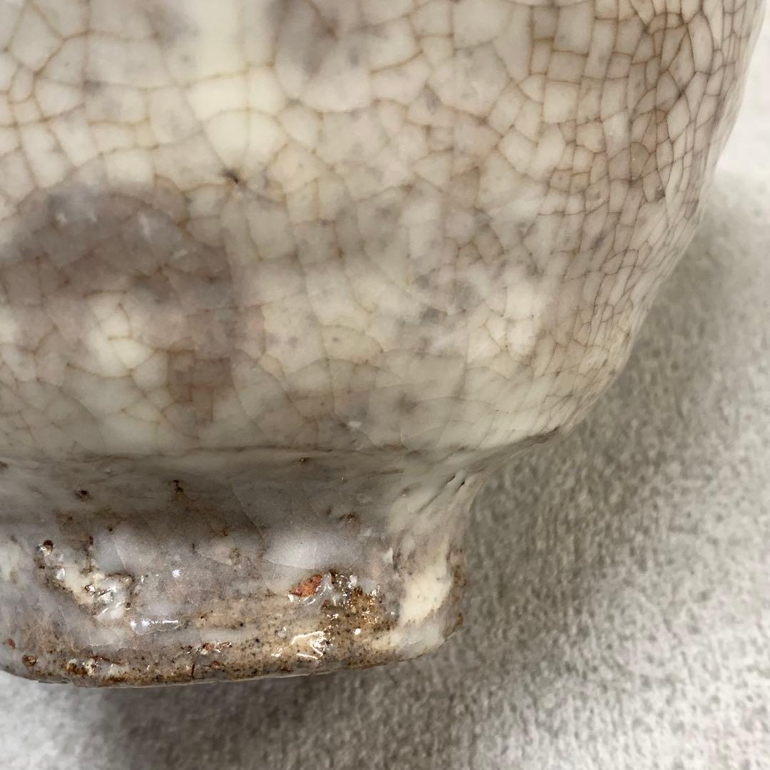 A-1 茶碗 玉村松月 共箱 萩 江風庵 茶道具 抹茶 和食器 茶の湯