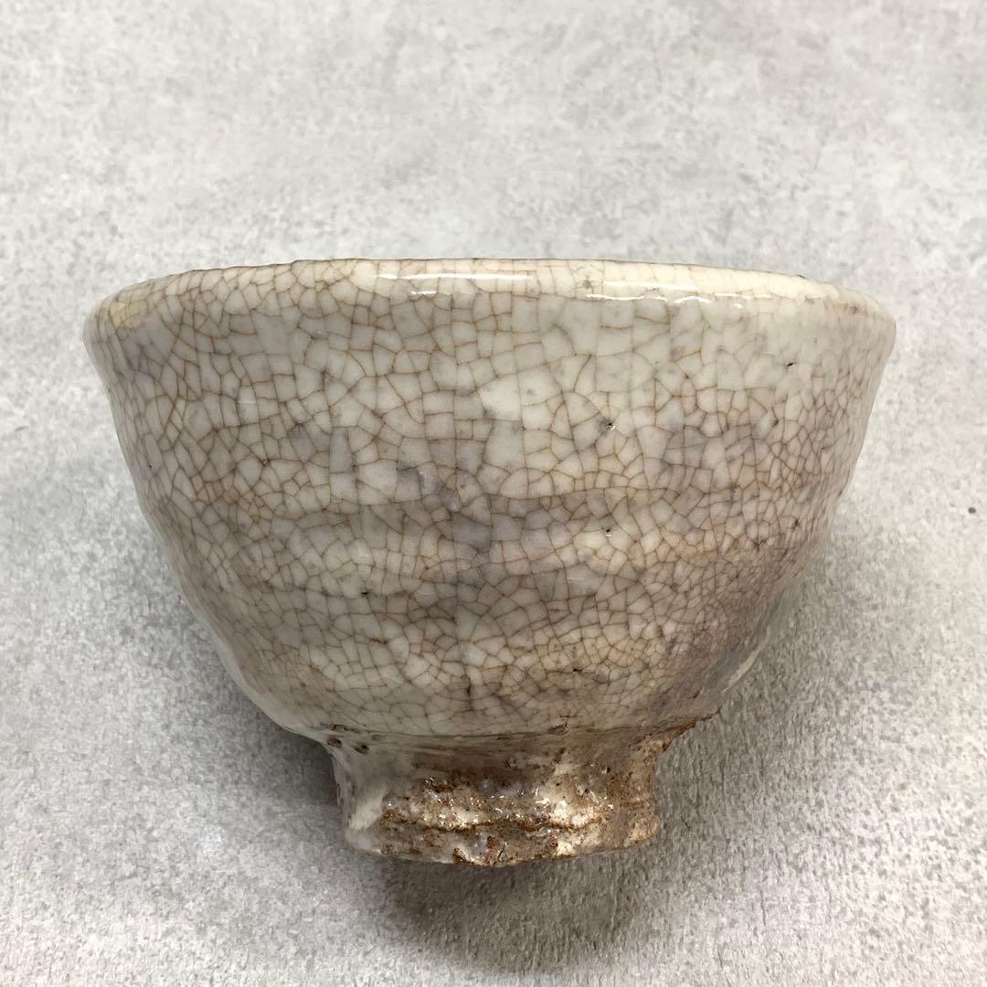 A-1 茶碗 玉村松月 共箱 萩 江風庵 茶道具 抹茶 和食器 茶の湯