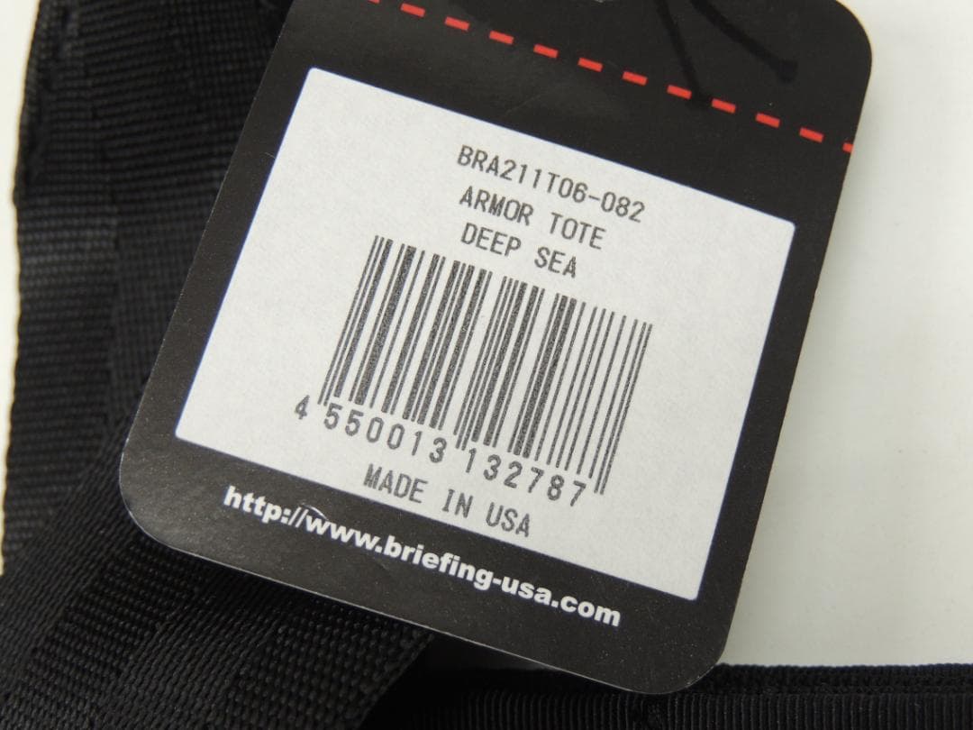 新品 BRIEFING ARCHIVE SERIES ARMOR TOTE
