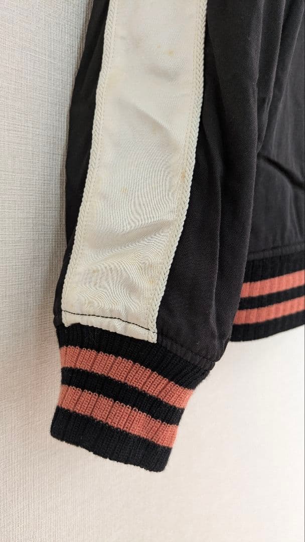 WAKOMARIA スカジャン