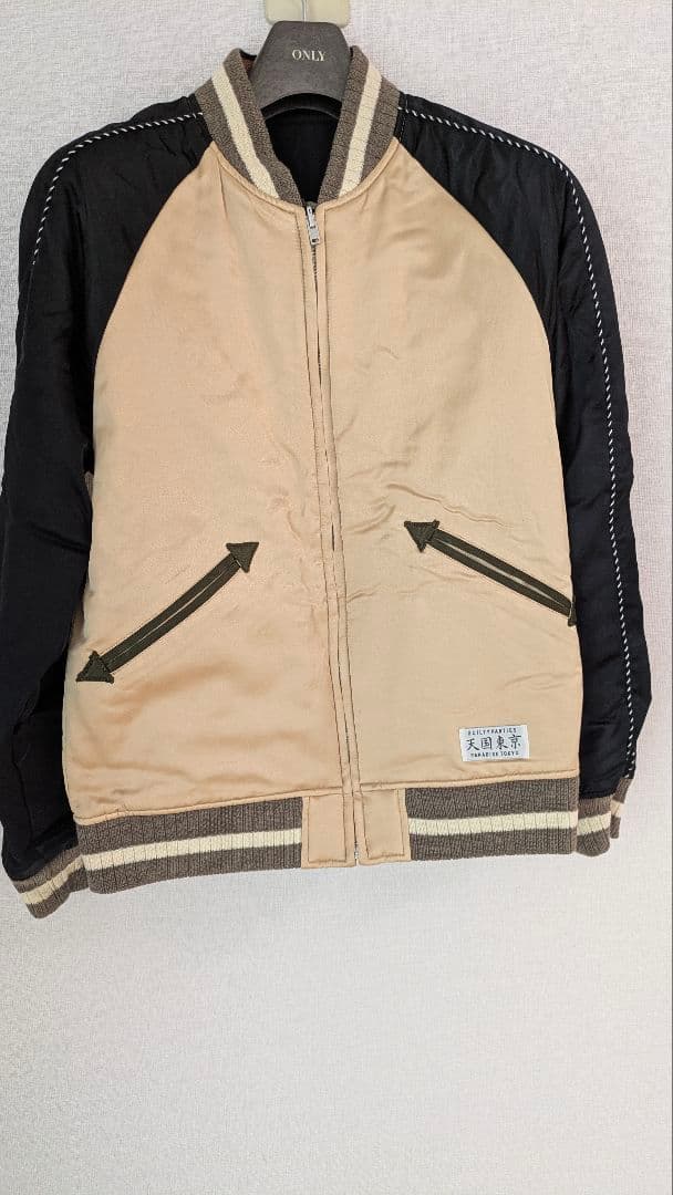 WAKOMARIA スカジャン