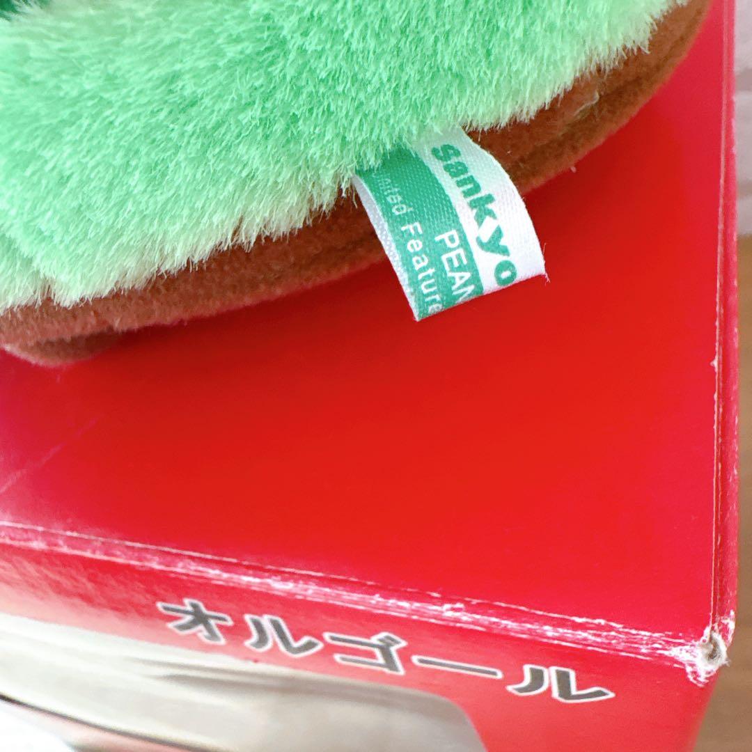 スヌーピー　ぬいぐるみ　オルゴール　レトロ　サンキョー　美品　激レア　グッズ