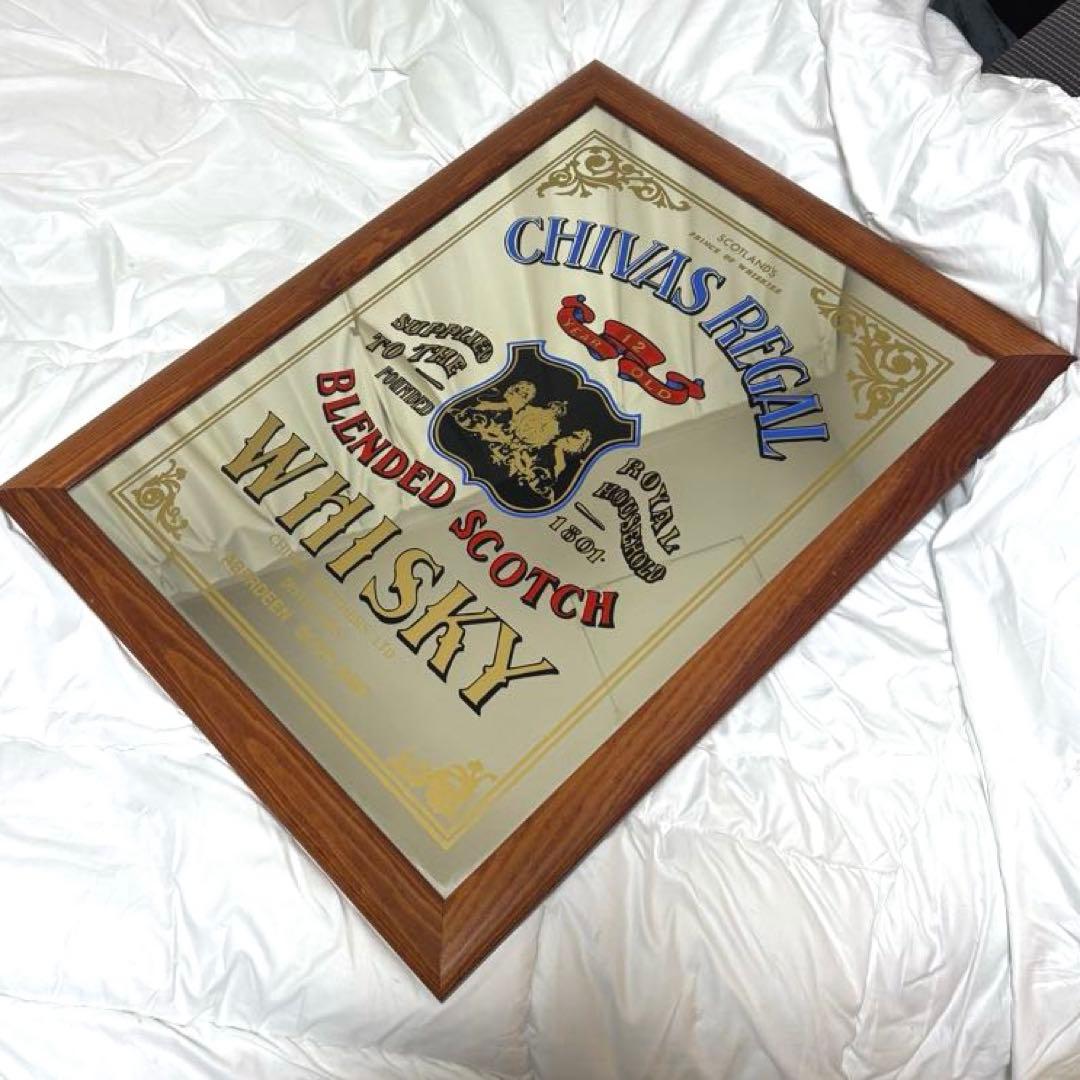 ＊*]様 希少！CHIVAS REGAL シーバス リーガル　特大　ビンテージ