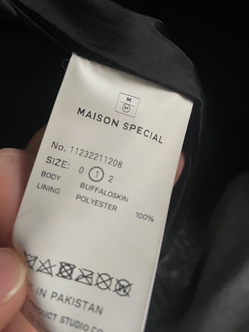 Maison special レザージャケット