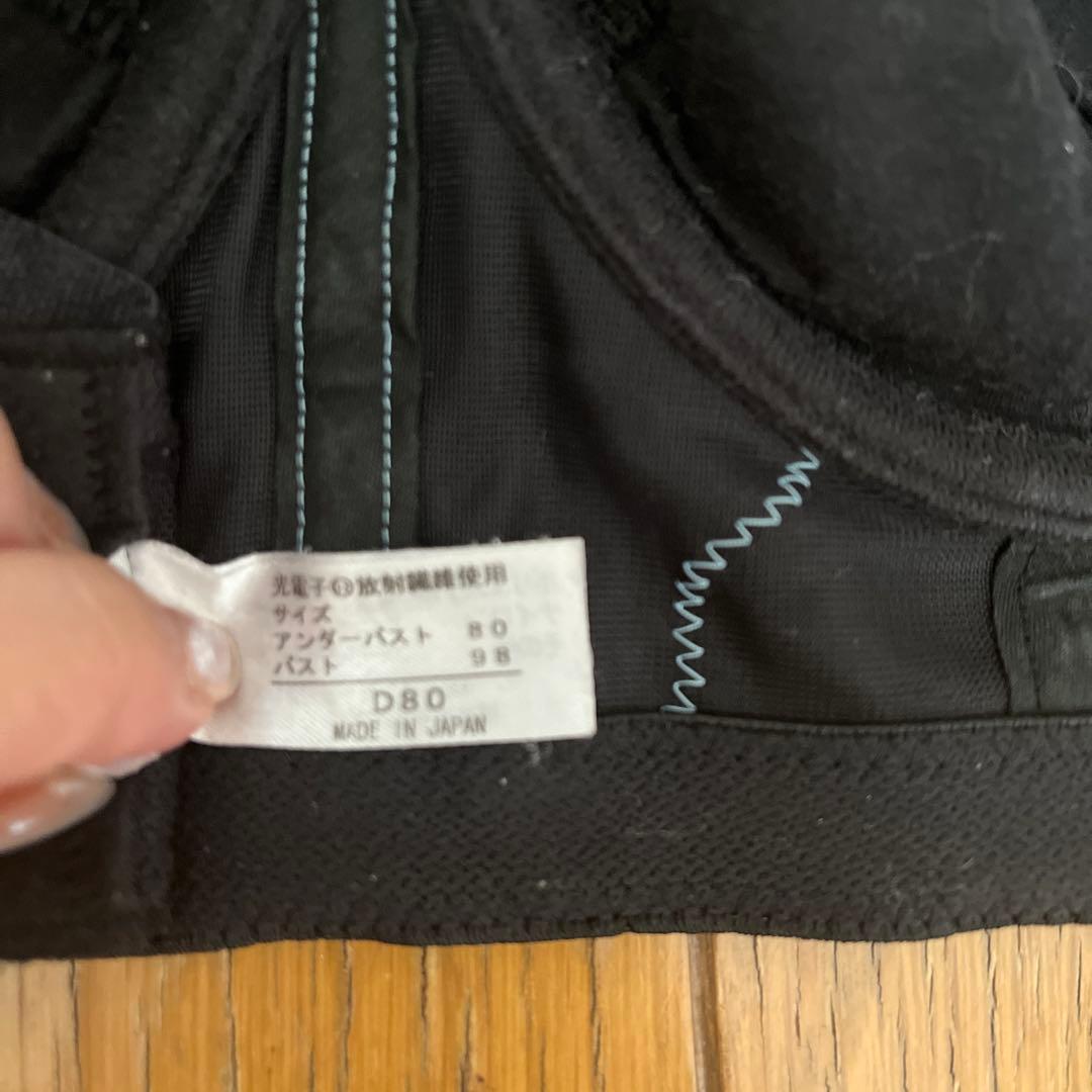 グランドイーワンズ　補正下着　LALA