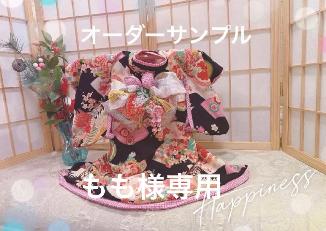 pon2pan2☆もも
