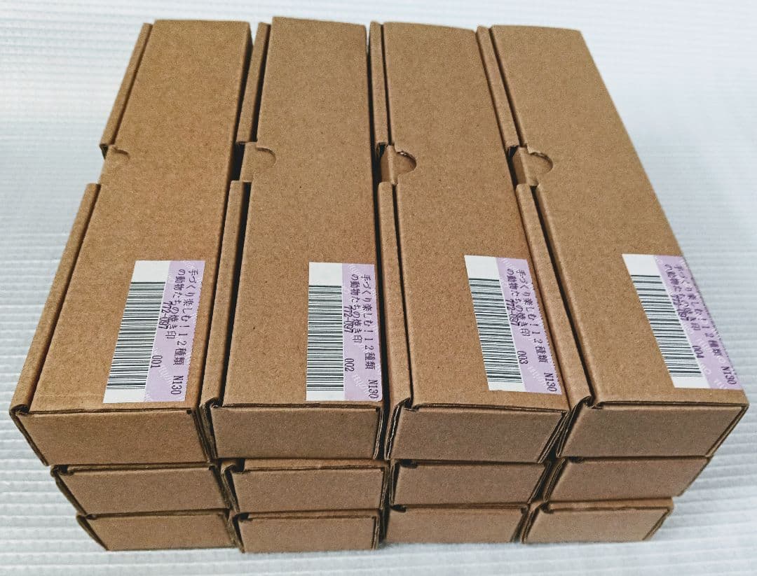 動物 焼印 焼きごて フェリシモ 全12種類セット