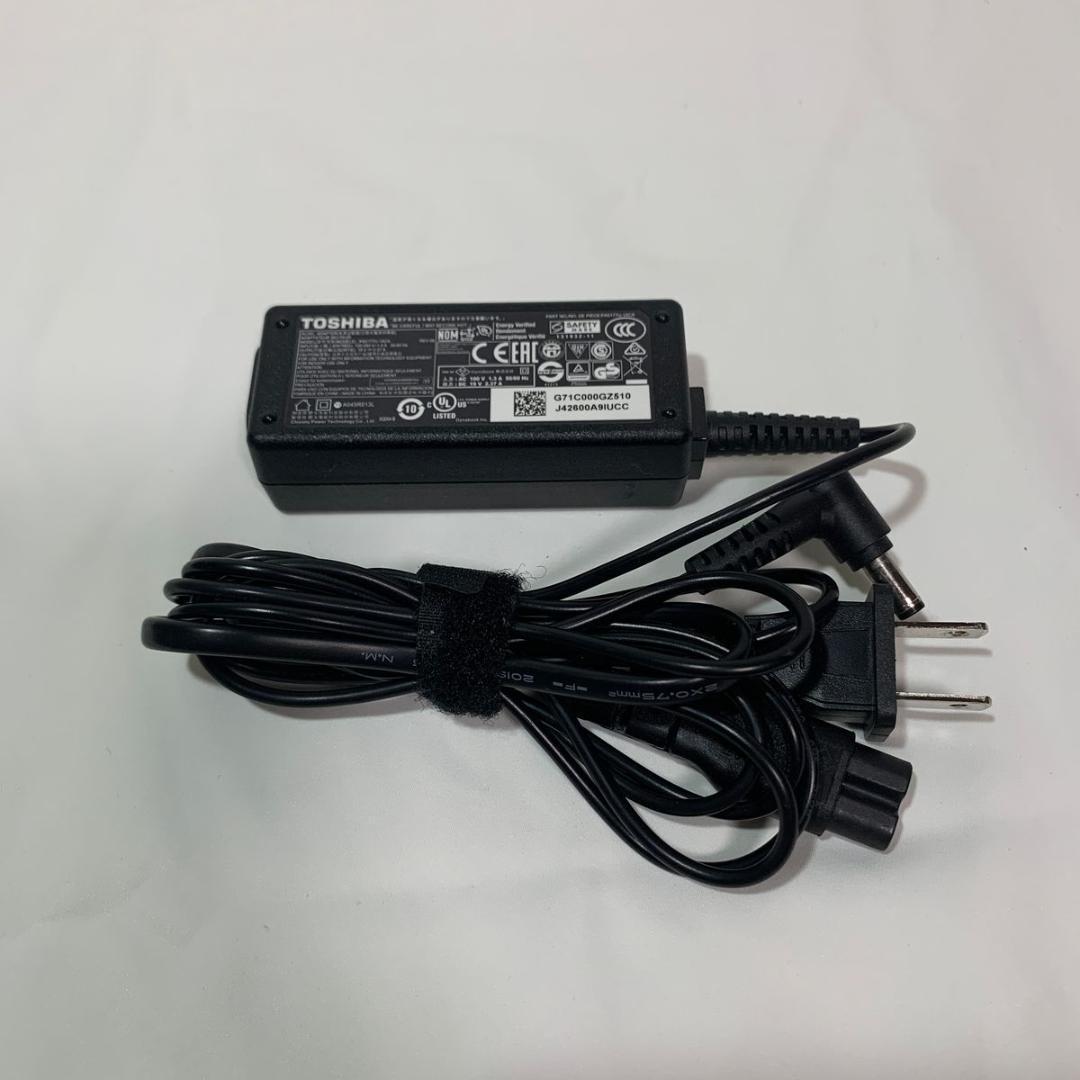 T025【美品】東芝 13.3型/i5第7世代/8GB/SSD1TB