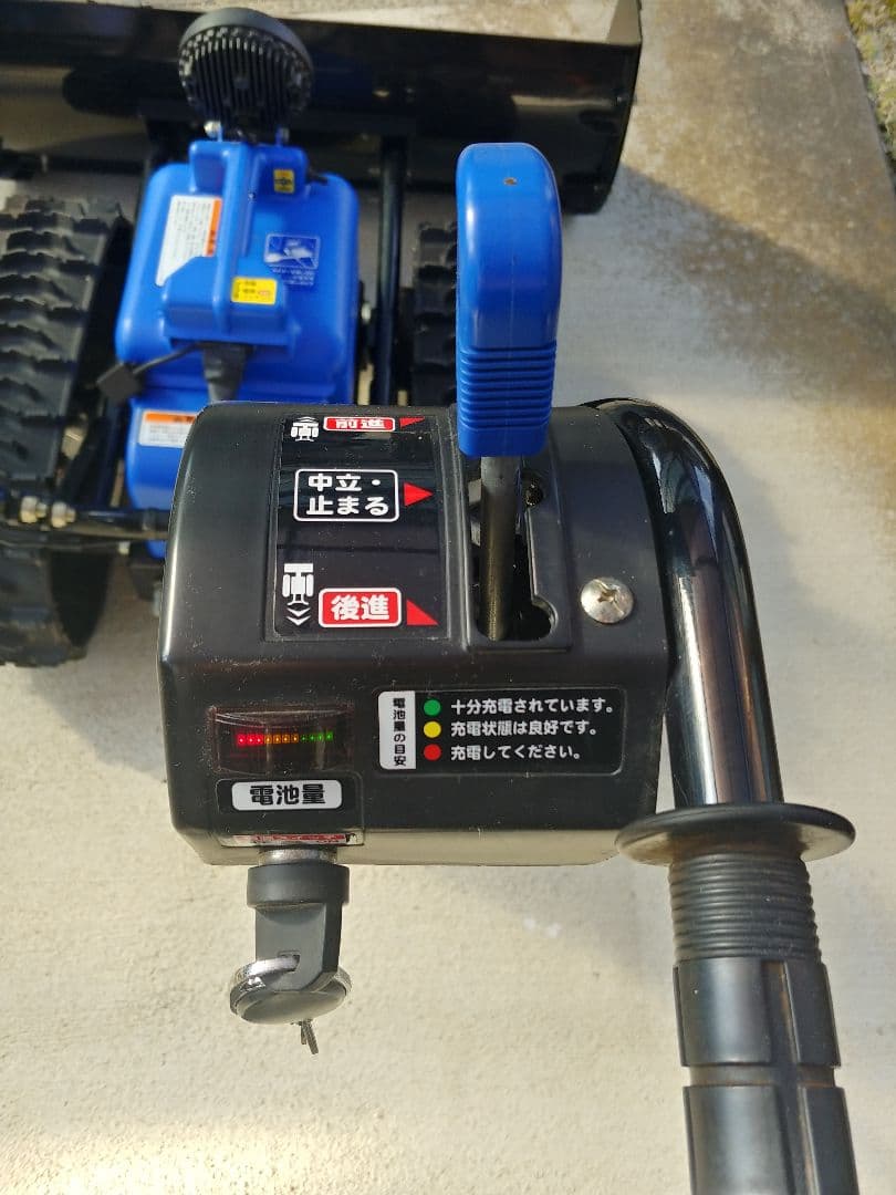 引取限定　ササキコーポレーション 除雪機　ER-801