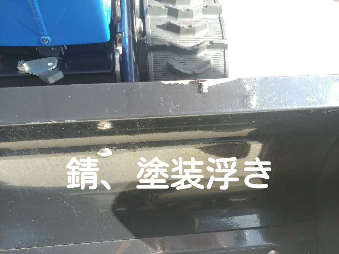 引取限定　ササキコーポレーション 除雪機　ER-801