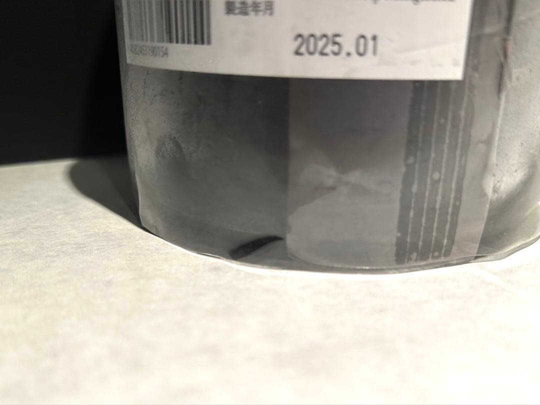 而今　純米吟醸　三重山田錦　1800ml