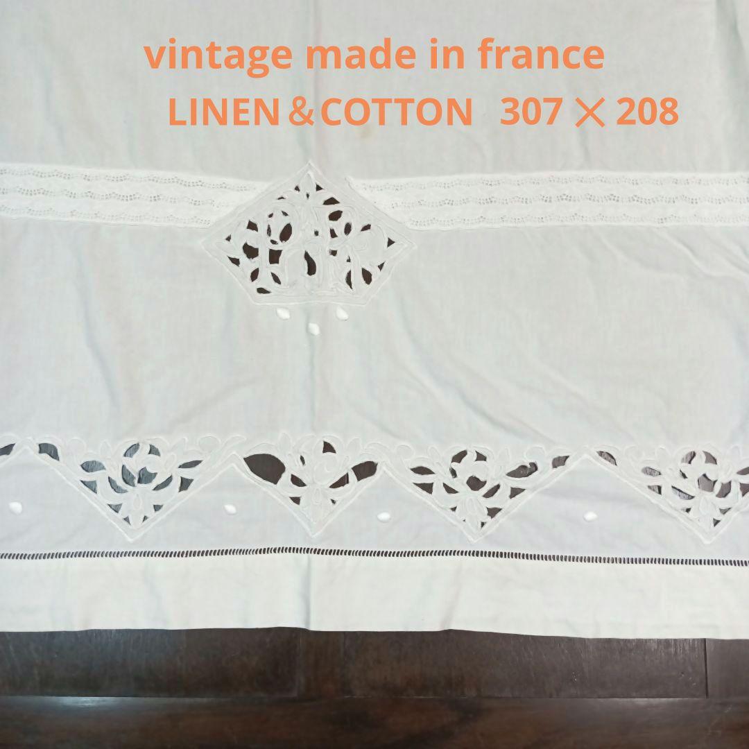 france vintage リネン＆コットン 花柄刺繍　 シーツ　ベッドカバー