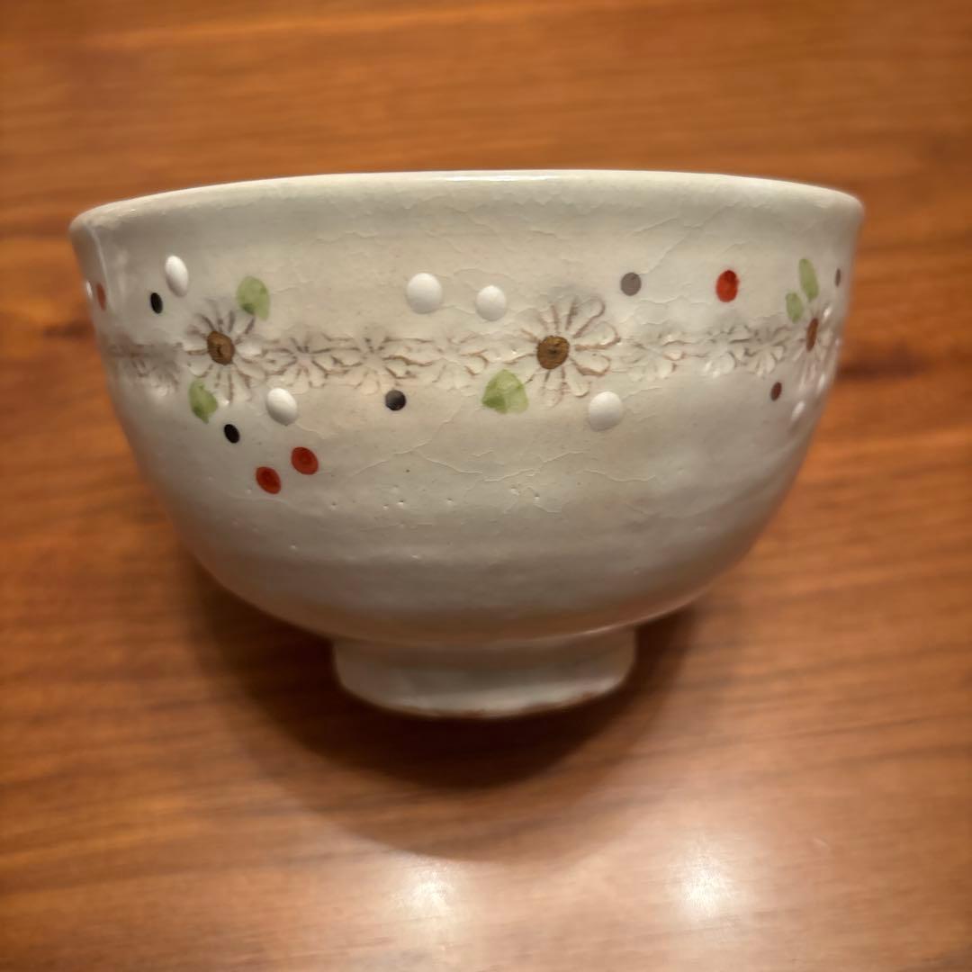 原稔　クリスマスリース茶碗　桜蓋付き容器　2点セット