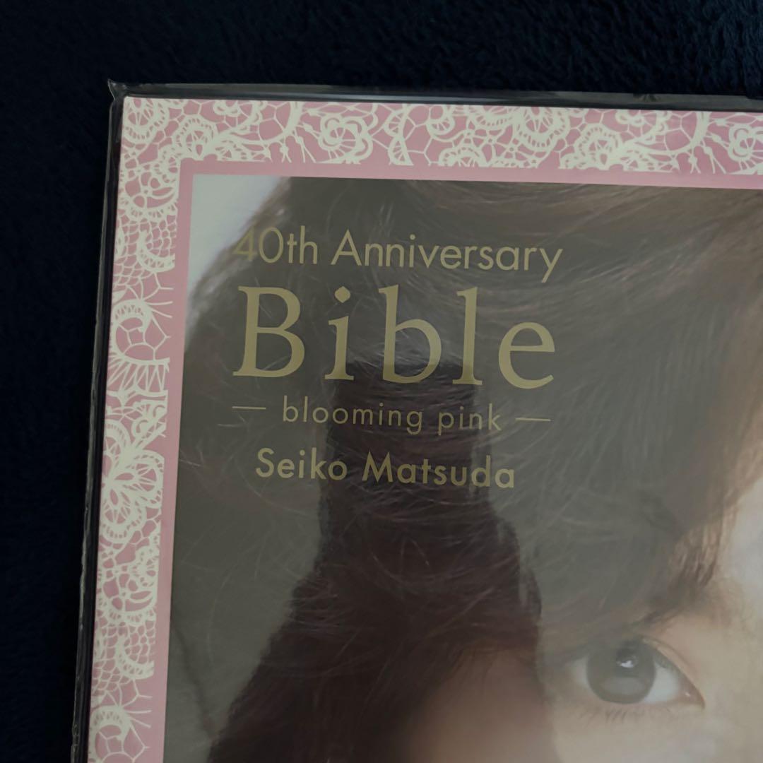 松田聖子40th Anniversary Bible～blooming pink