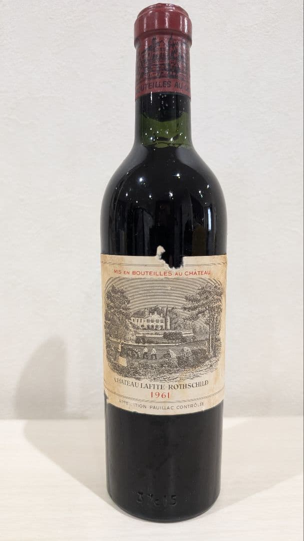 超希少シャトー·ラフィット1961年ハーフ（375ml）