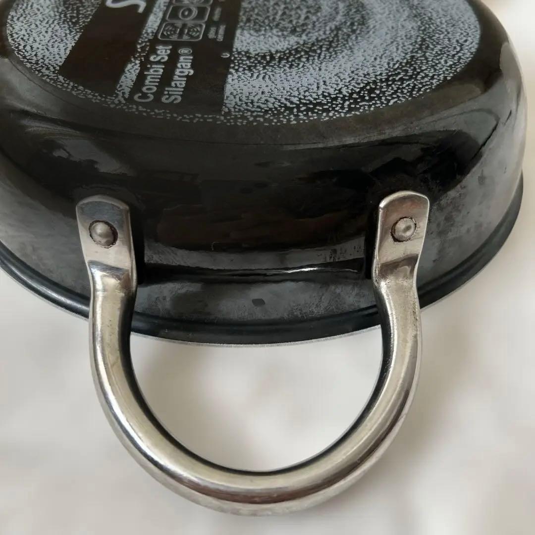 Silitコンビクックの浅い方(フライパン)のみ Made in Germany