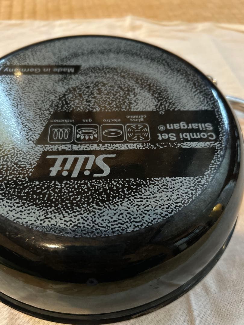 Silitコンビクックの浅い方(フライパン)のみ Made in Germany