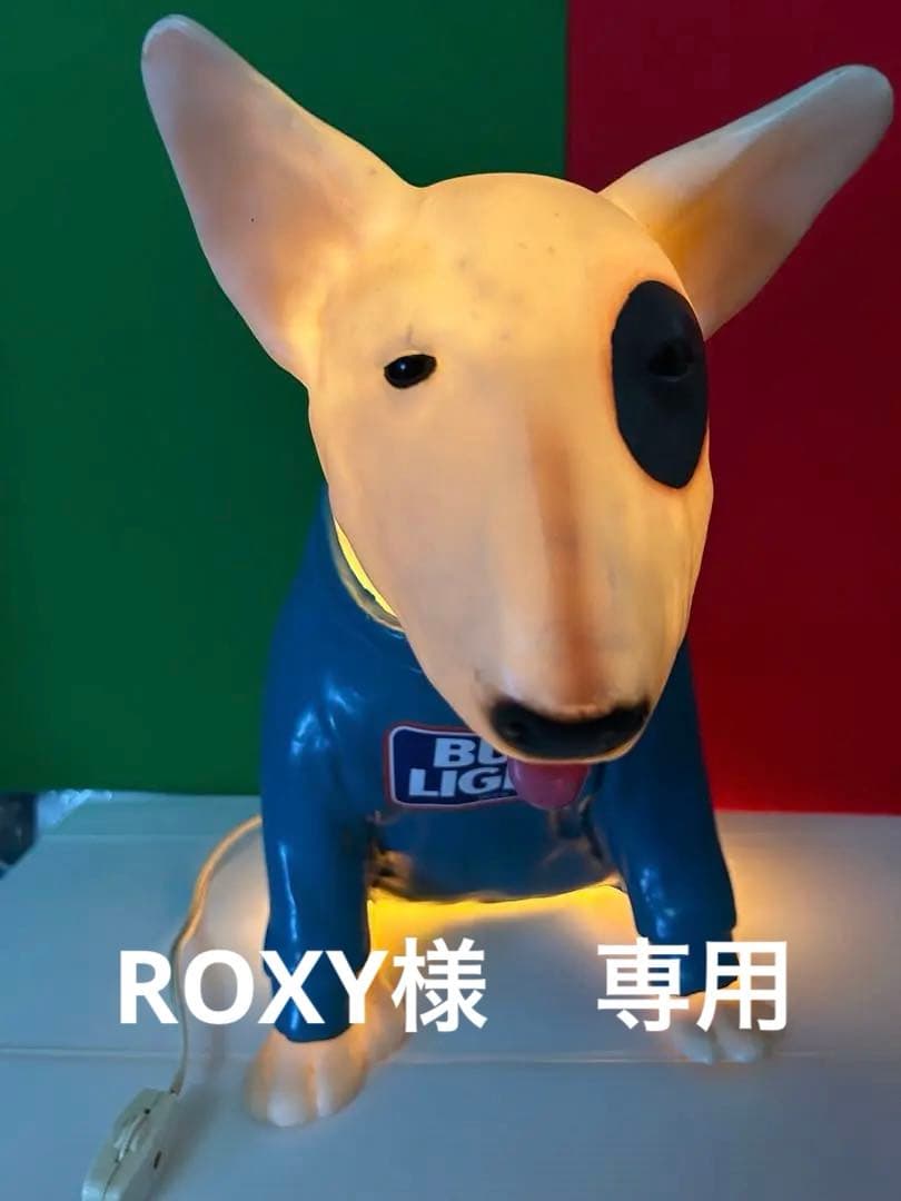 ★ROXY★BUD LIGHT ブルテリア　バド犬　店頭用　ランプ　ソフビ