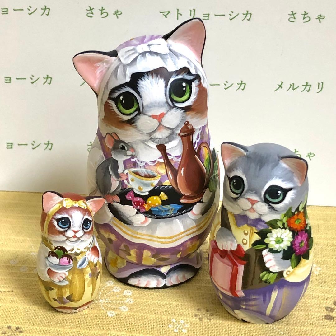 マトリョーシカ　スヴェトラーナ・ニコラエヴァ　ティータイム　ロシア雑貨