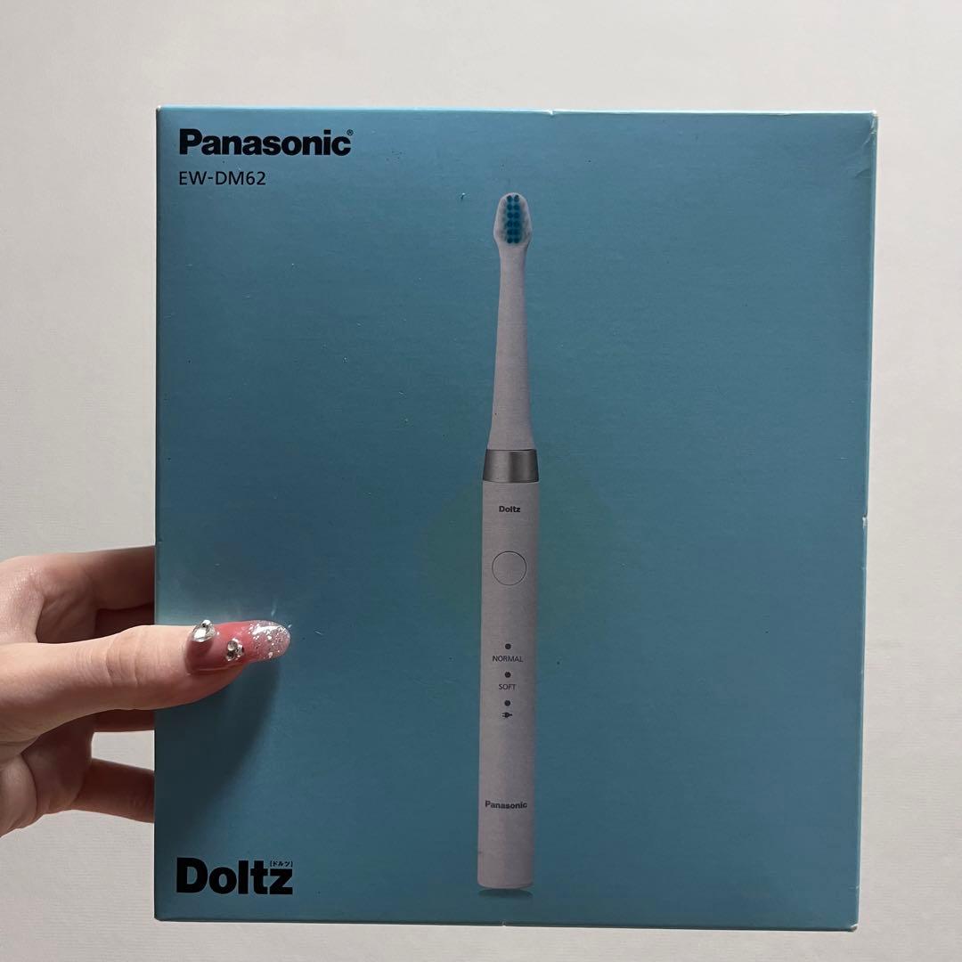 【Panasonic/パナソニック】音波振動ハブラシドルツ