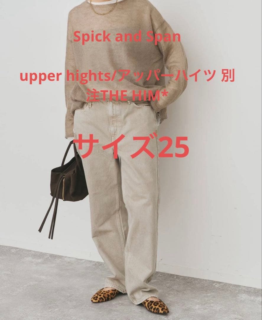 Spick and Span美品★upper hights別注THE HIM*
