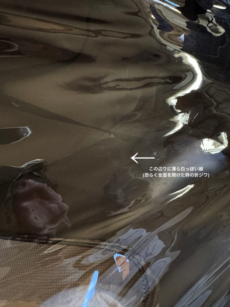 き*ん様 【norokka】 自転車 子供乗せ レインカバー 後 チャイルドシー