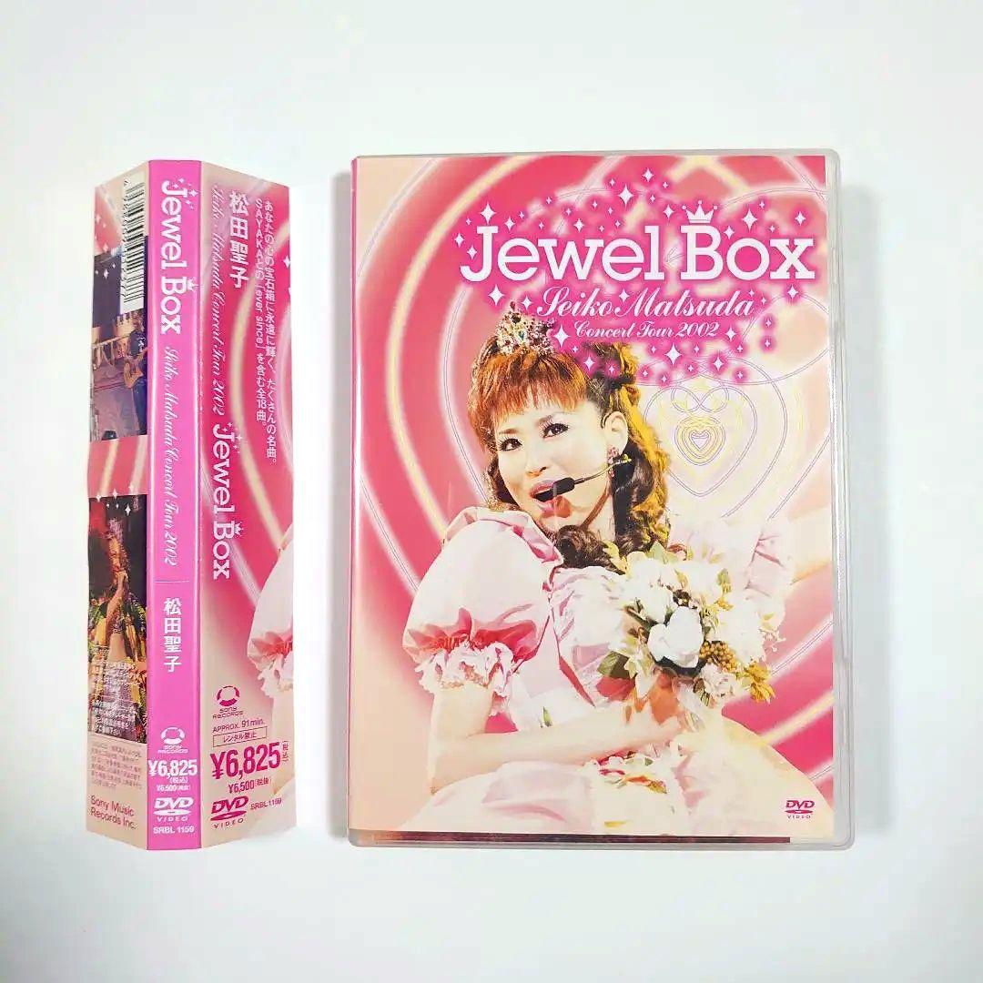 M*様 松田聖子Concert Tour 2002 Jewel Box 神田沙也