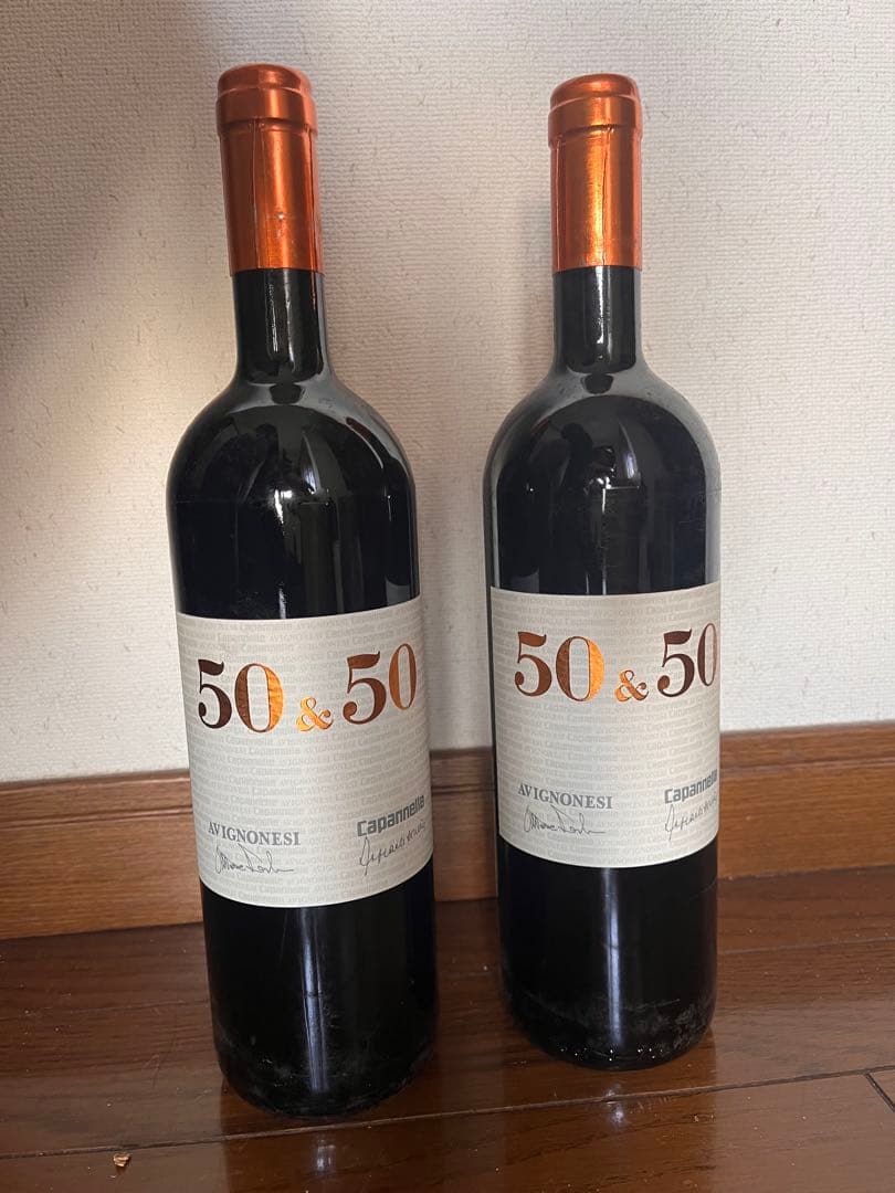 50＆50（チンクアンタ・エ・チンクアンタ）赤ワイン 2000年2本