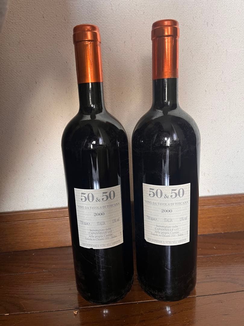 50＆50（チンクアンタ・エ・チンクアンタ）赤ワイン 2000年2本