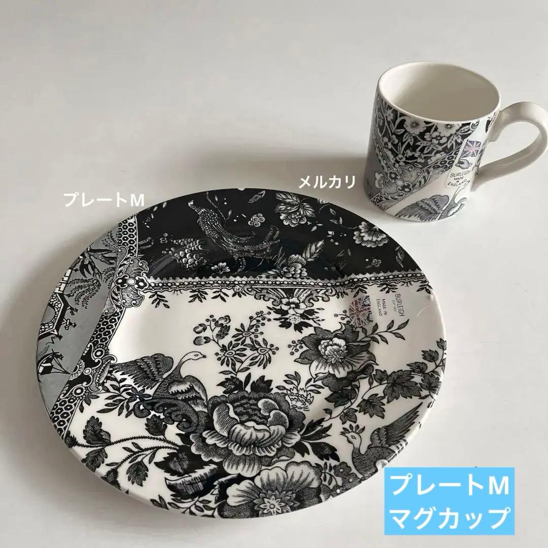 バーレイ プレート　エングレイバーズ　バーレイ ブラック　バーレイ マグカップ