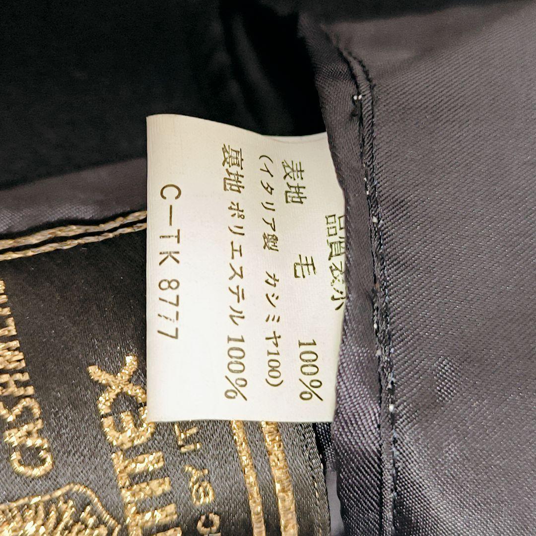 【極美品】カシミヤ100% チェスターコート ロングコート マキシ丈 XL/LL