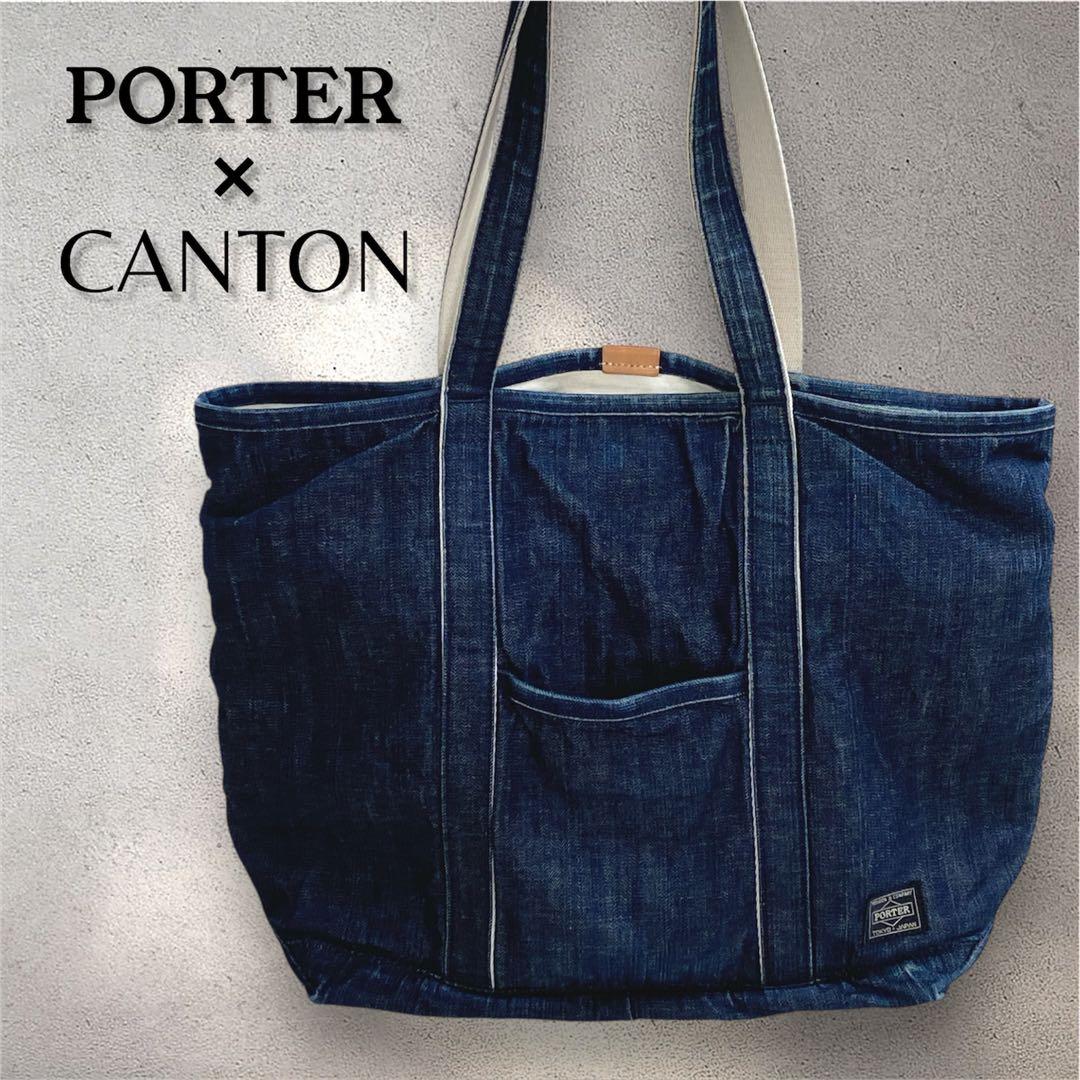 こ*う様 【希少】PORTER×CANTON コラボ インディゴデニム トートバ