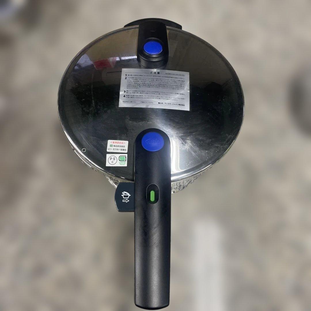 A*e様 ★Fissler フィスラー 圧力鍋セット ガラス蓋 調理器具 蒸し器