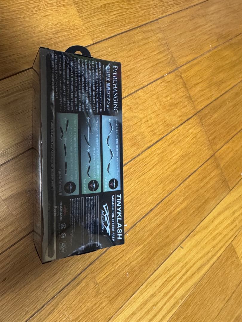 タイニークラッシュ　限定カラー