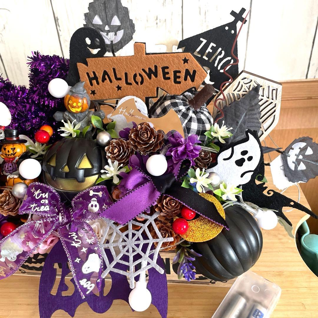 ハロウィン装飾 カボチャとランタン❣️ライト付き❣️ayu❣️２つセット❣️
